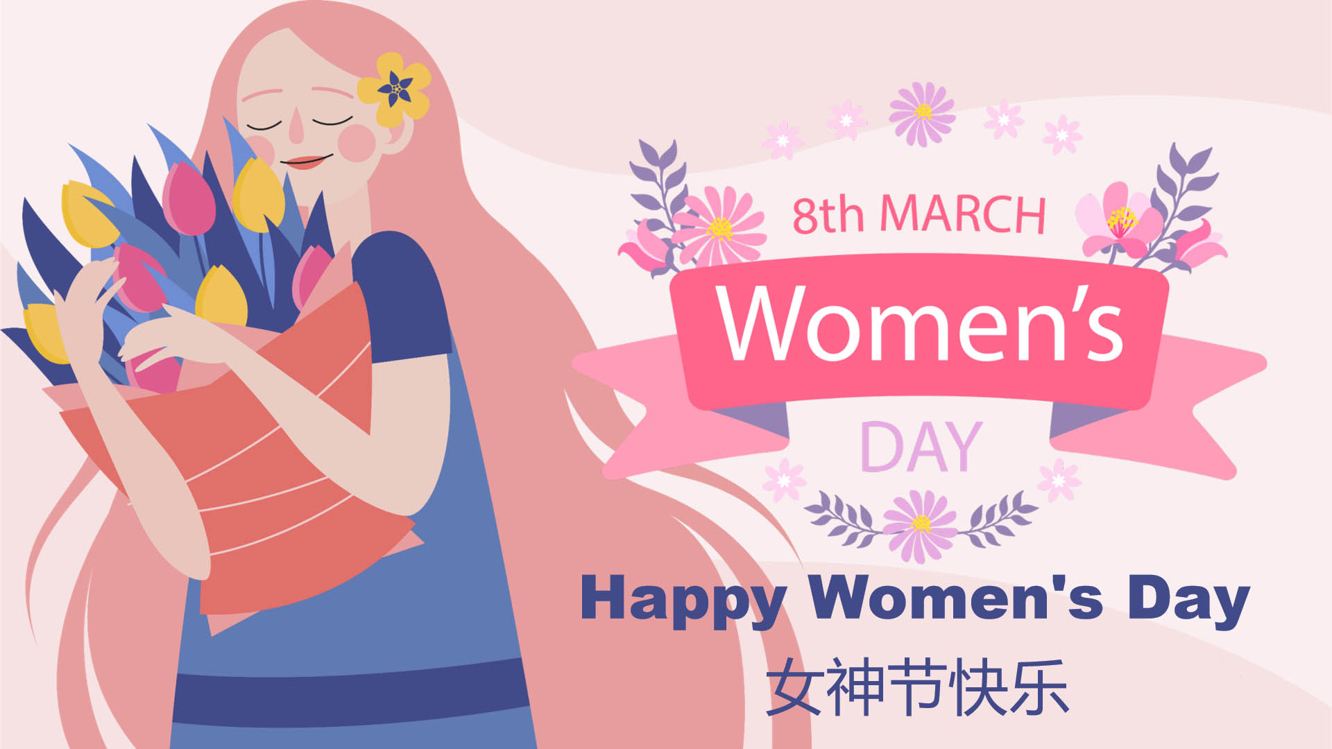 Feliz Dia Internacional da Mulher e suas origens