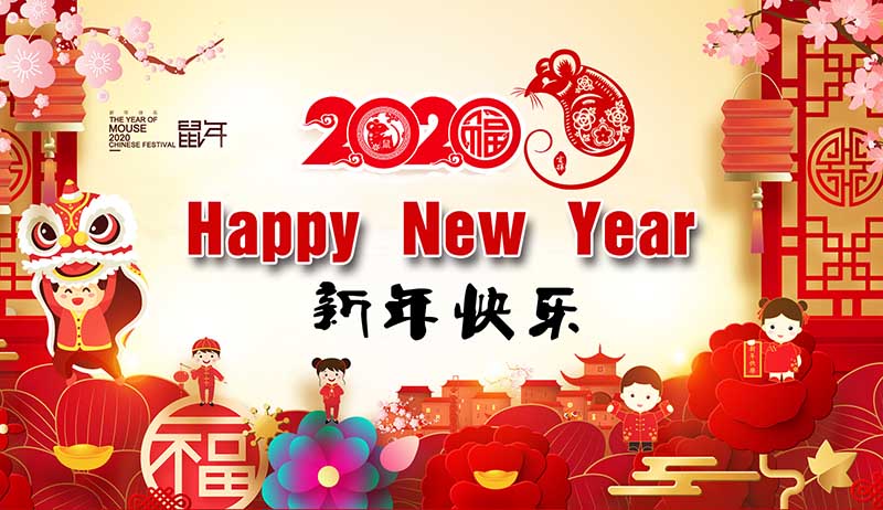 aviso de feriado do ano novo chinês